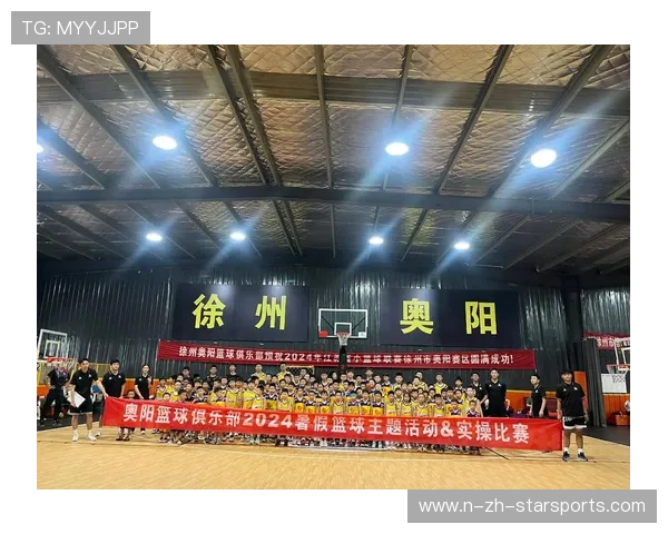 篮球学院加强青训教练员的教学能力与职业道德建设，篮球青训教练培训